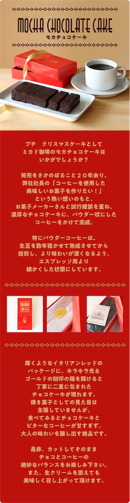 f:id:chankotochan:20230210091030j:image