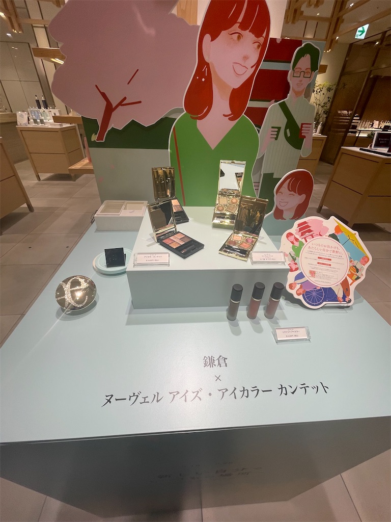 f:id:chankotochan:20230219093046j:image f:id:chankotochan:20230219093046j:image