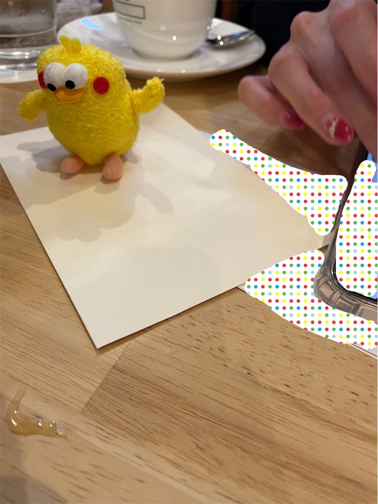 f:id:chankotochan:20230219230855j:image
