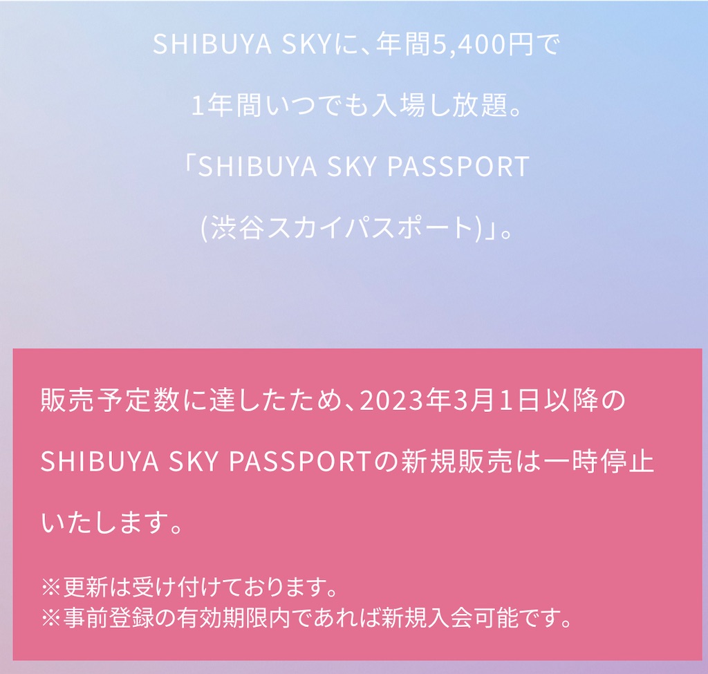 f:id:chankotochan:20230305101858j:image f:id:chankotochan:20230305101858j:image