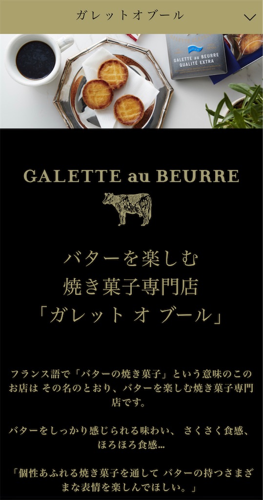 f:id:chankotochan:20230310080942j:image f:id:chankotochan:20230310080942j:image