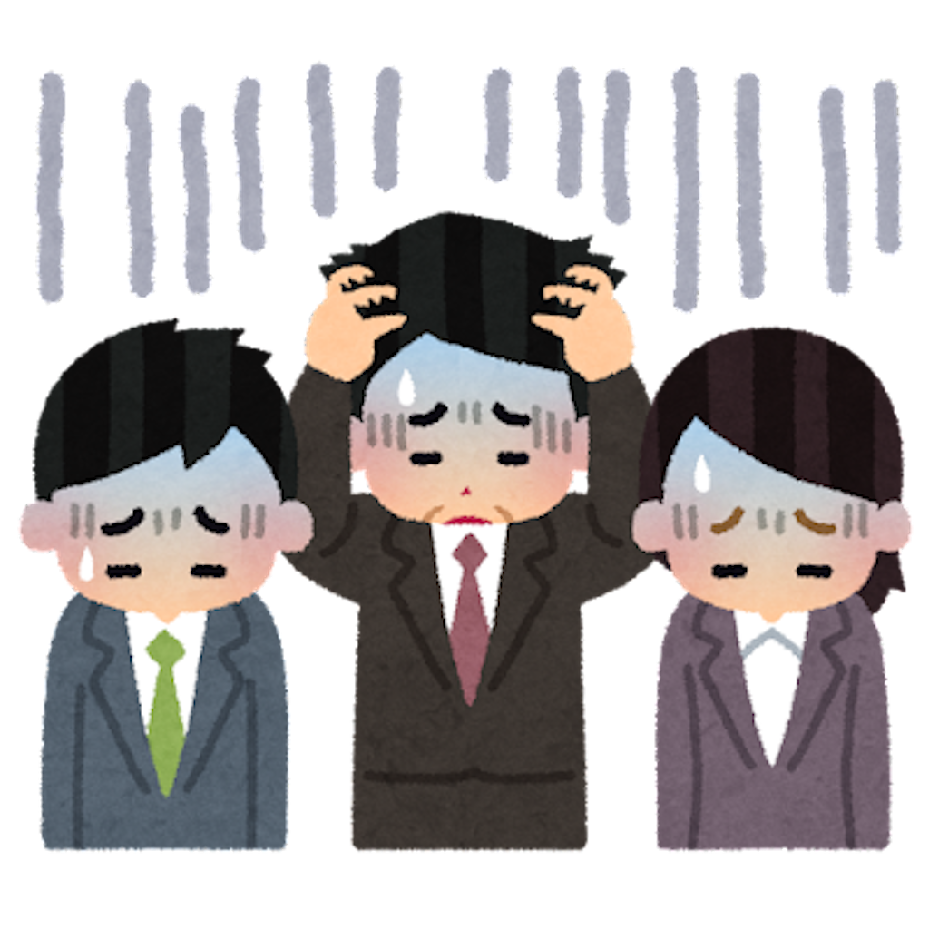 f:id:chankotochan:20230421212404p:image