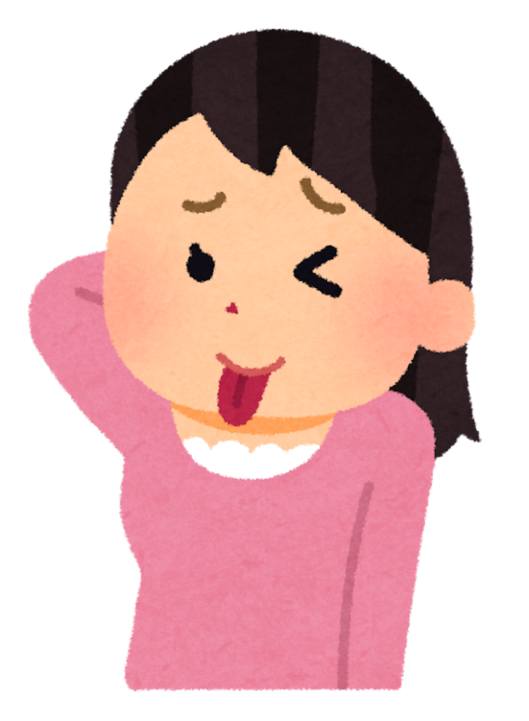 f:id:chankotochan:20230422010300p:image f:id:chankotochan:20230422010300p:image