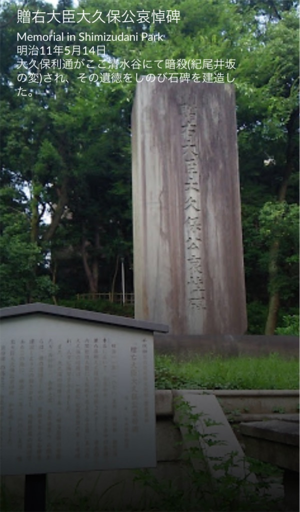 f:id:chankotochan:20230618165238j:image
