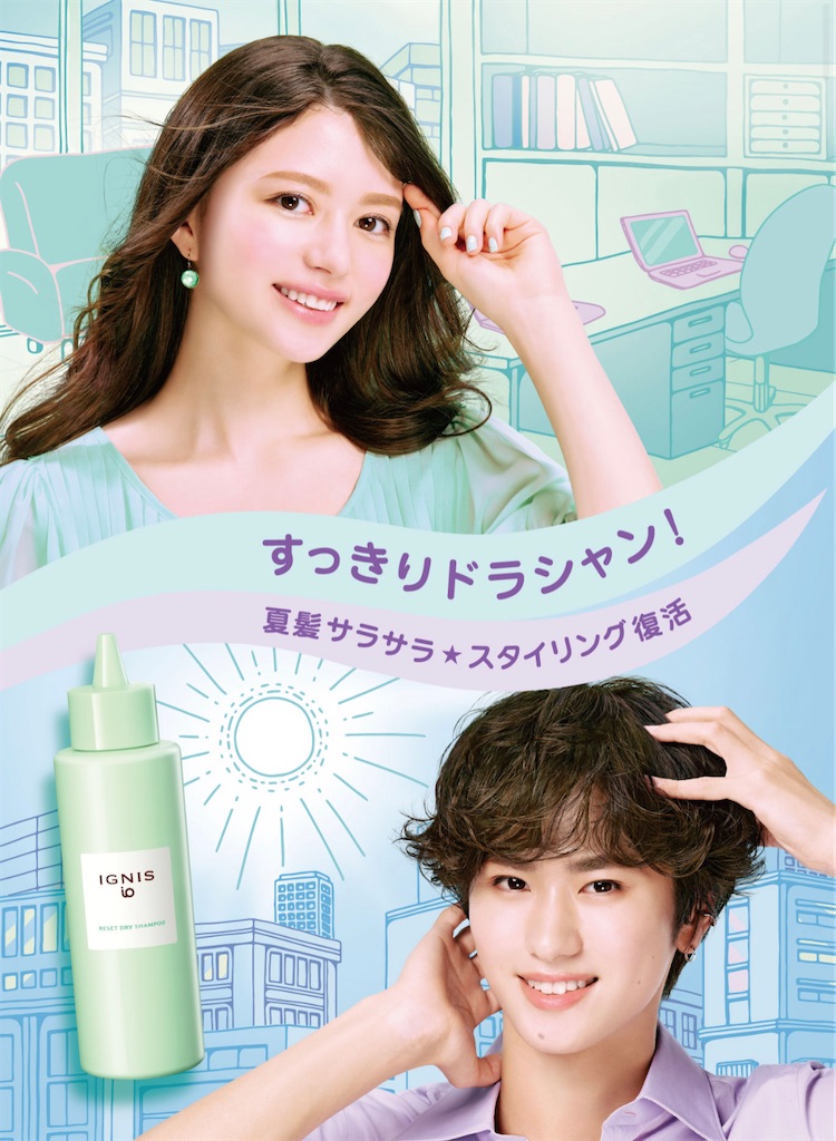 f:id:chankotochan:20230704081713j:image f:id:chankotochan:20230704081713j:image