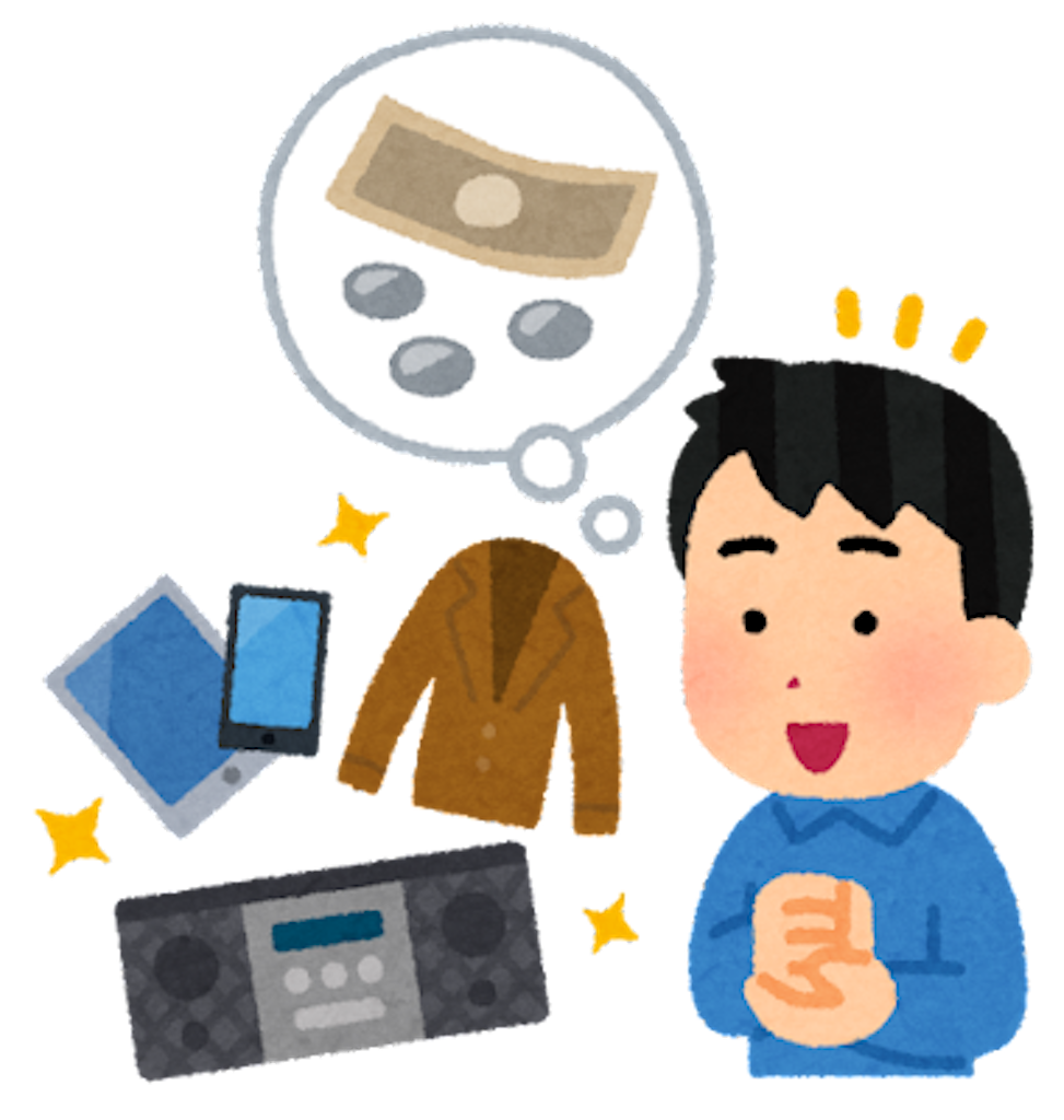 f:id:chankotochan:20230710103554p:image