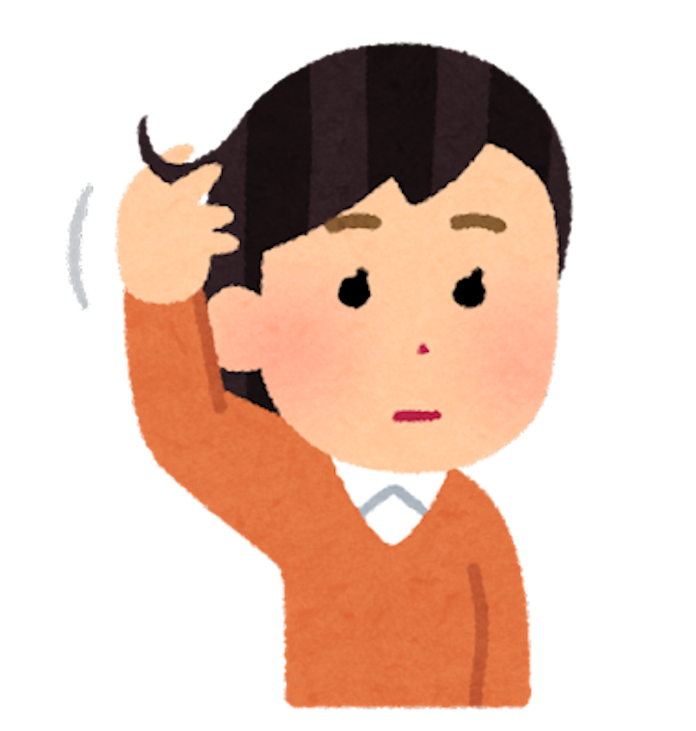 f:id:chankotochan:20230730005551p:image