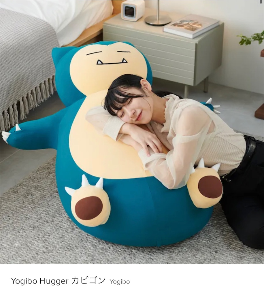 f:id:chankotochan:20230731081248j:image