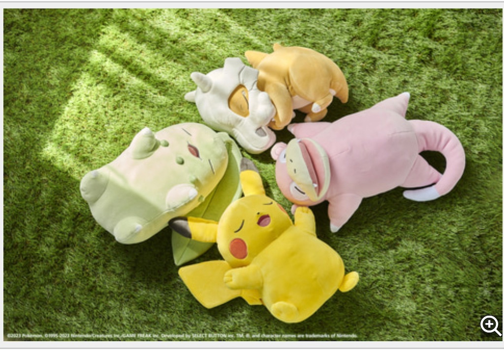 【一点物】ジェラードピケ　カビゴンぬいぐるみ　ポケモン　当選品 ジェラートピケ ポケモンスリープ カビゴン ぬいぐるみ - メルカリ