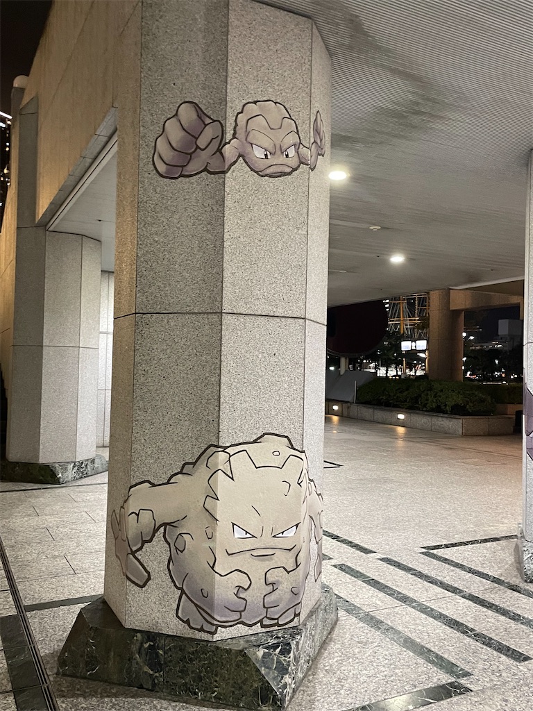 f:id:chankotochan:20230810083955j:image