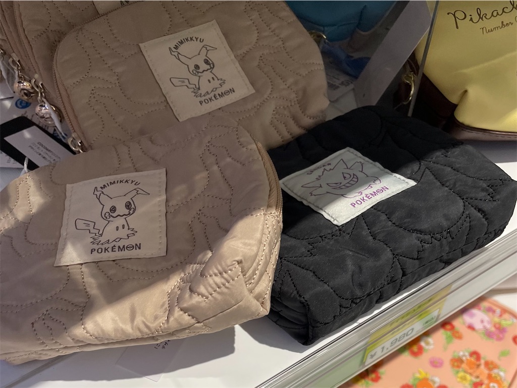 f:id:chankotochan:20230812081957j:image