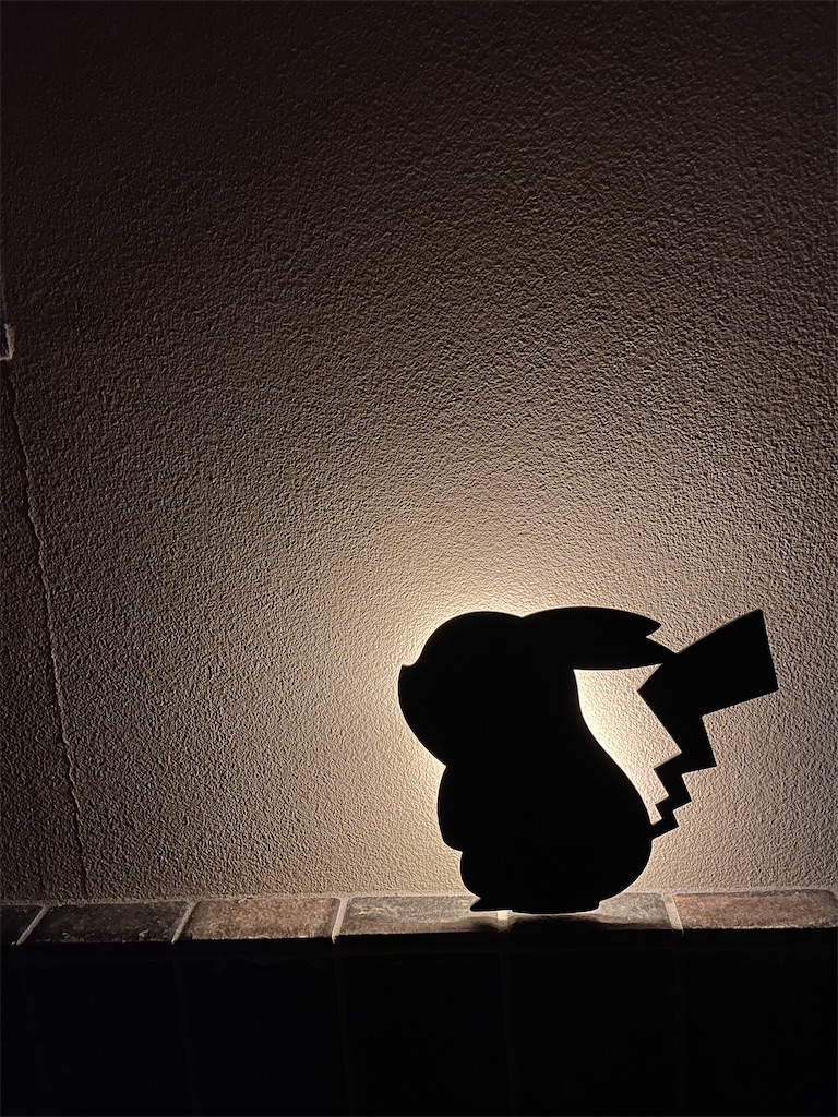 f:id:chankotochan:20230812082104j:image