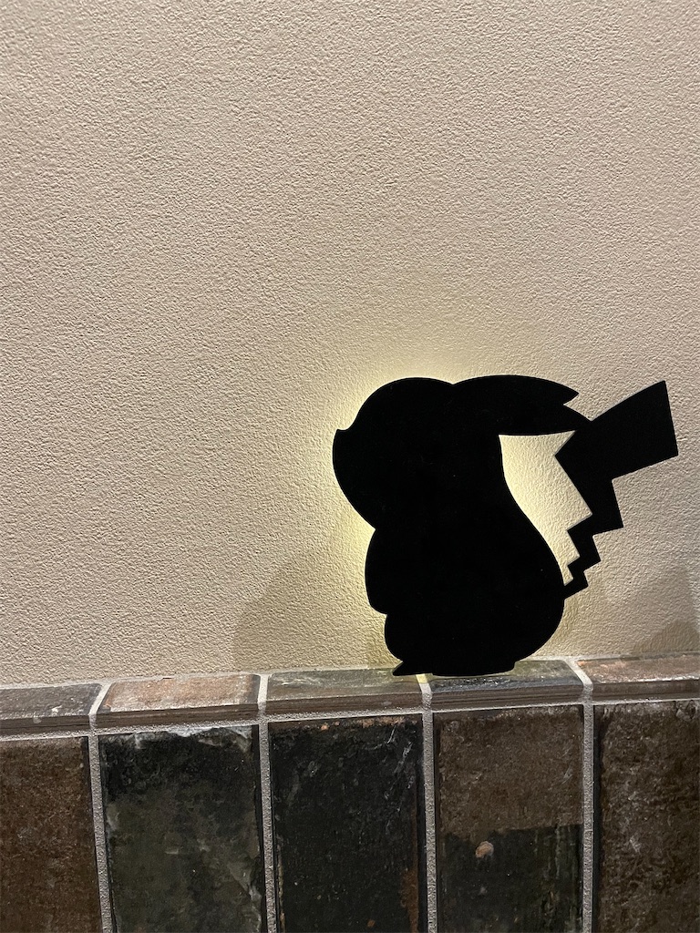 f:id:chankotochan:20230812082110j:image