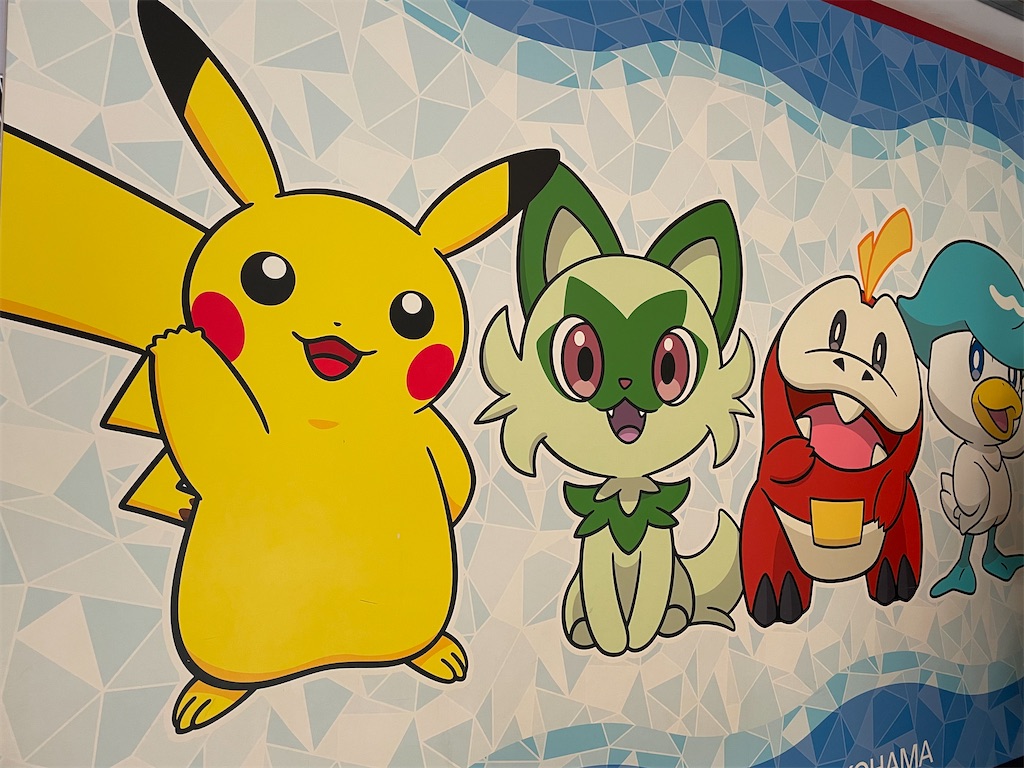 f:id:chankotochan:20230812082126j:image