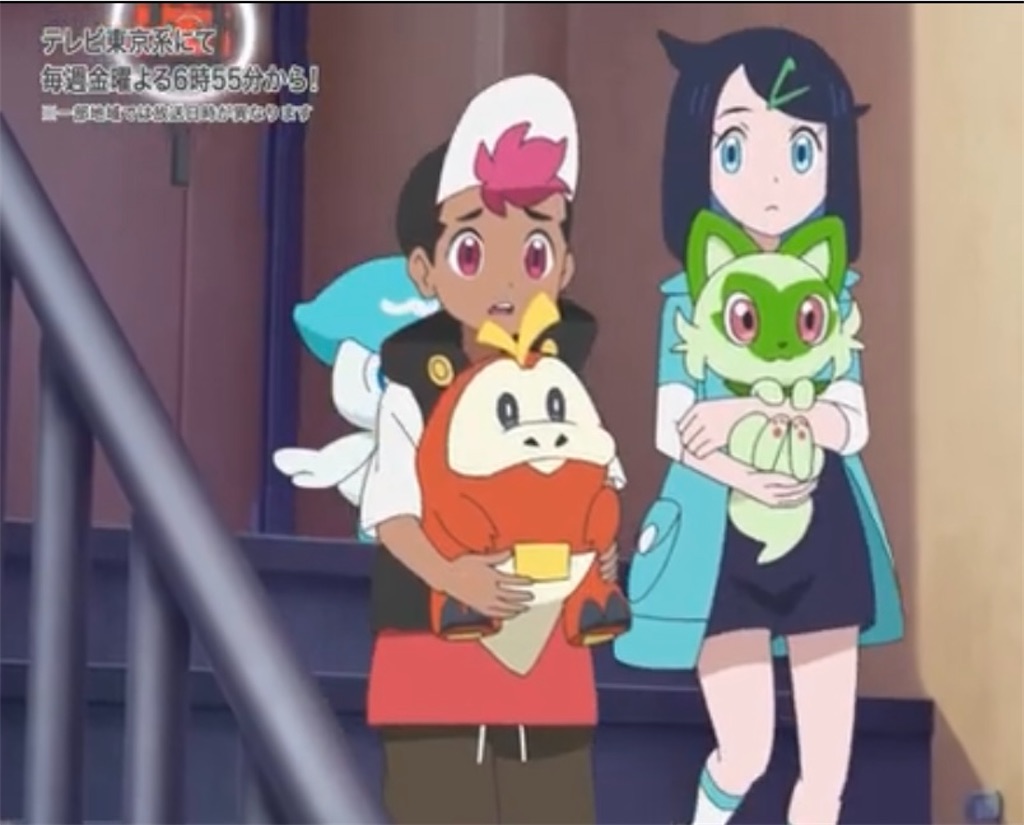 f:id:chankotochan:20230821090311j:image