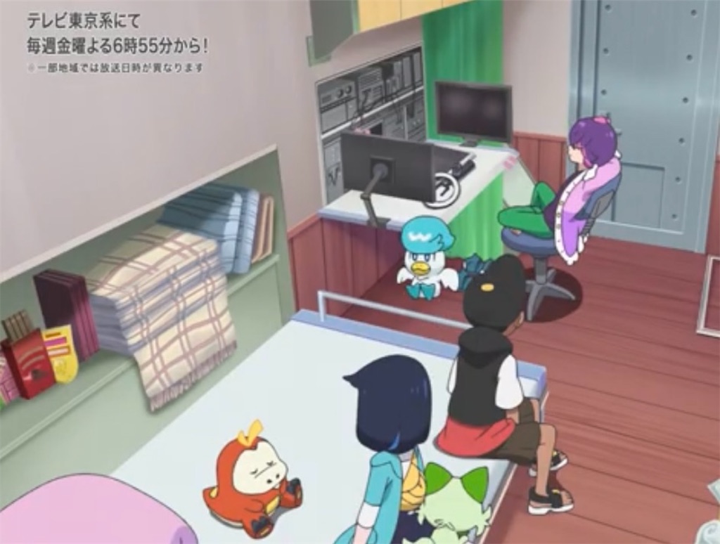 f:id:chankotochan:20230821090320j:image