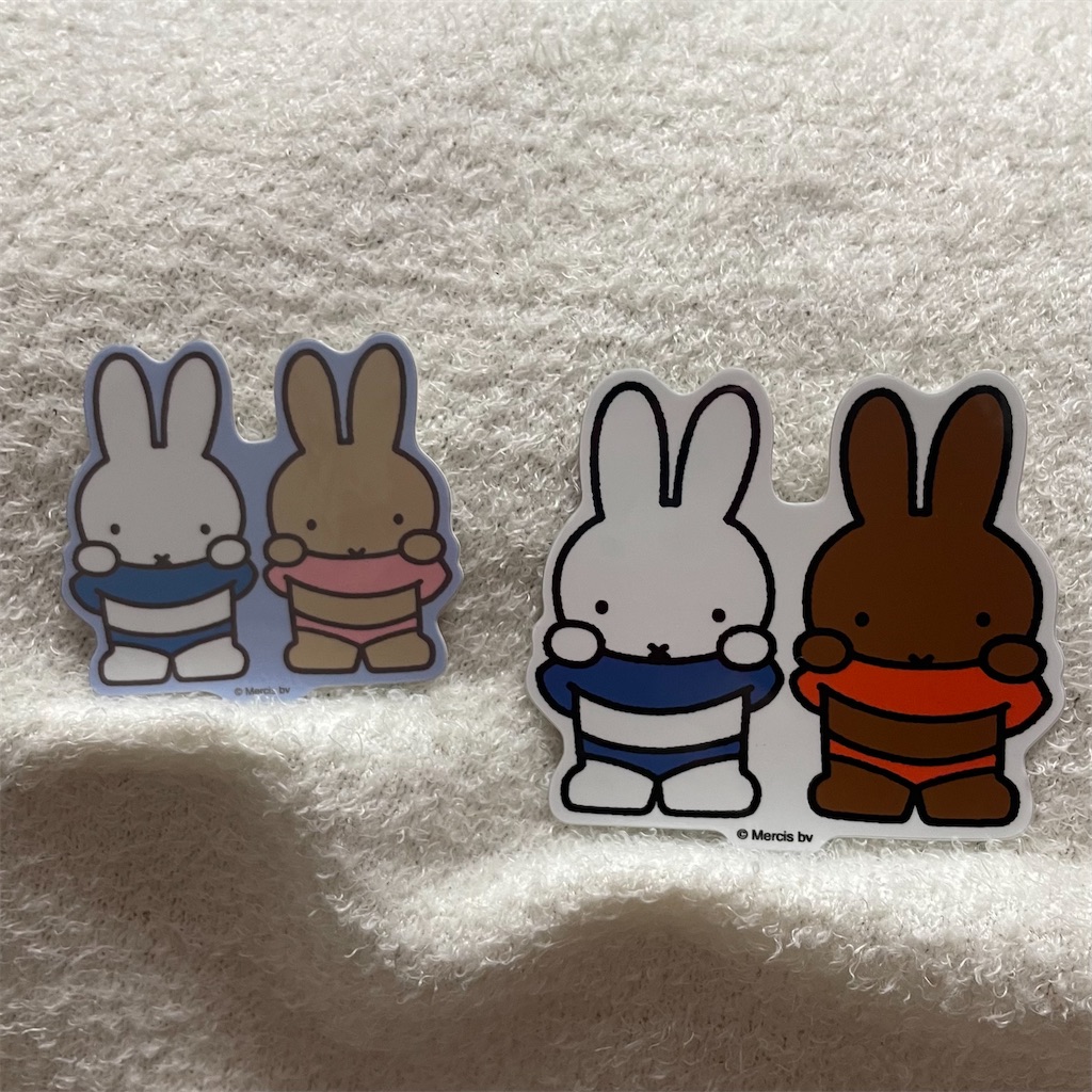 f:id:chankotochan:20230821093130j:image