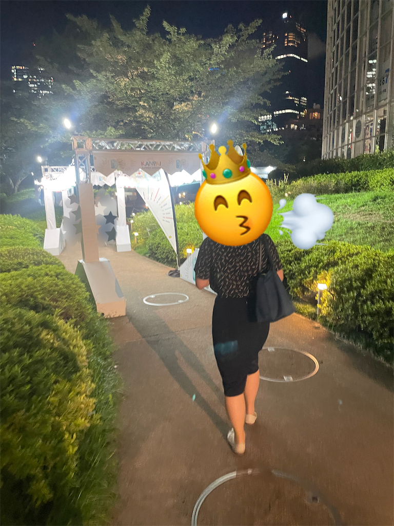 f:id:chankotochan:20230824224839p:image