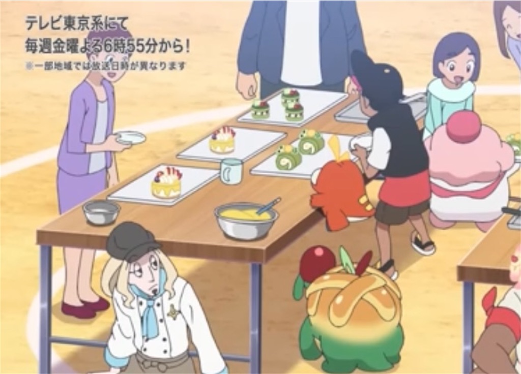 f:id:chankotochan:20230828083703j:image
