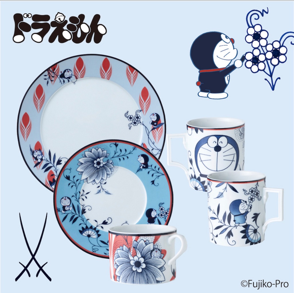 f:id:chankotochan:20230901084401j:image