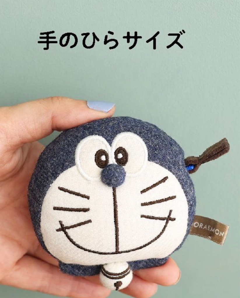 f:id:chankotochan:20230902224510j:image