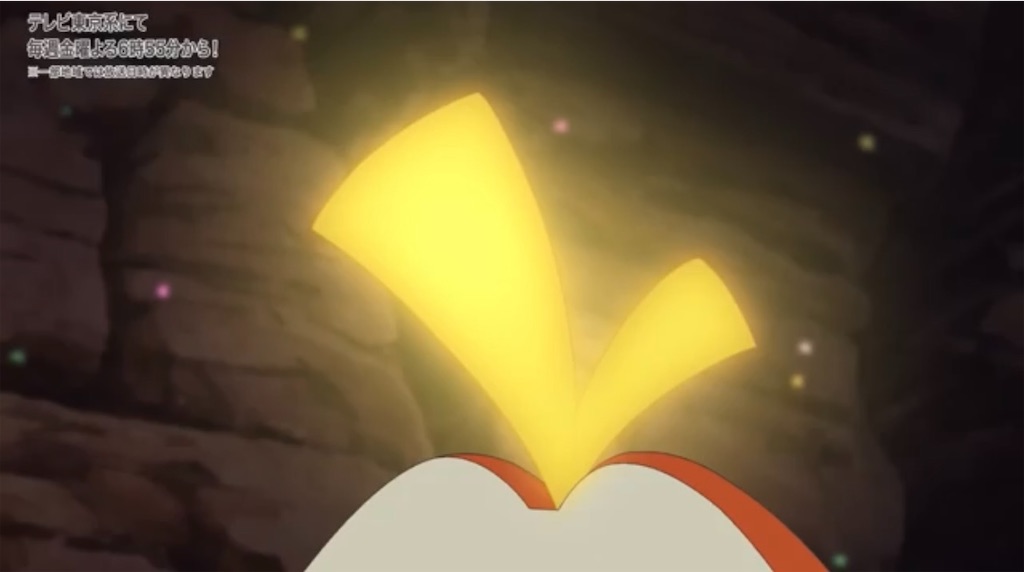 f:id:chankotochan:20230918172219j:image