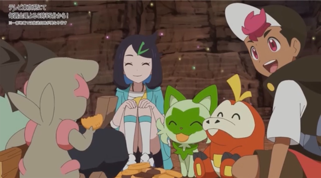 f:id:chankotochan:20230918172337j:image