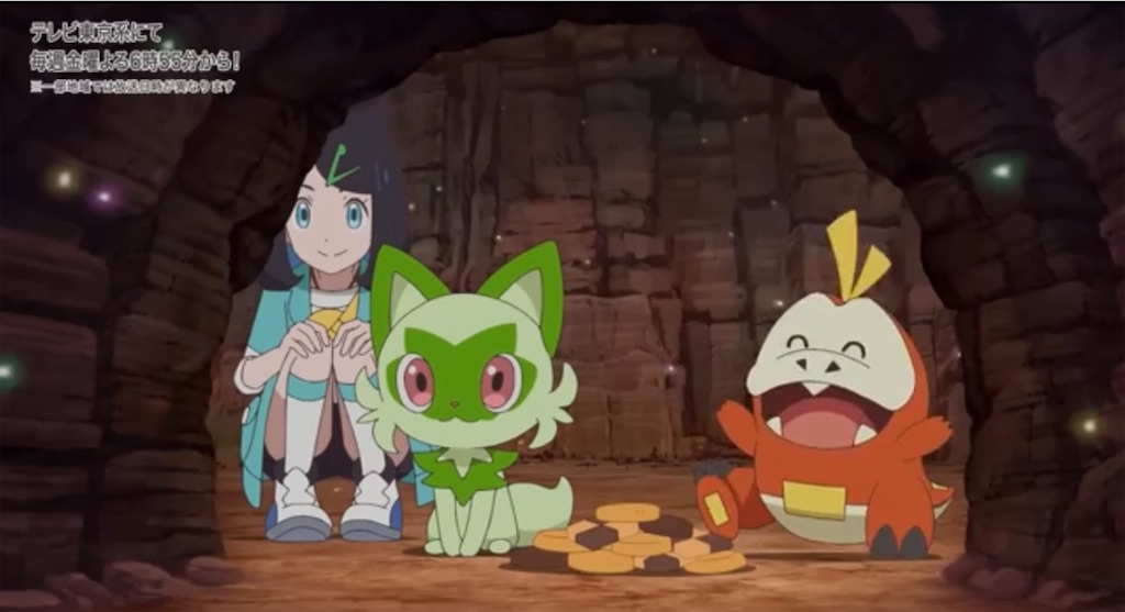 f:id:chankotochan:20230918172425j:image