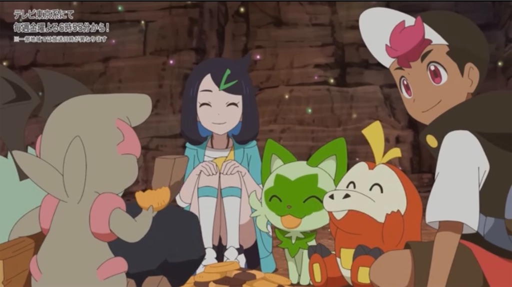 f:id:chankotochan:20230918172429j:image