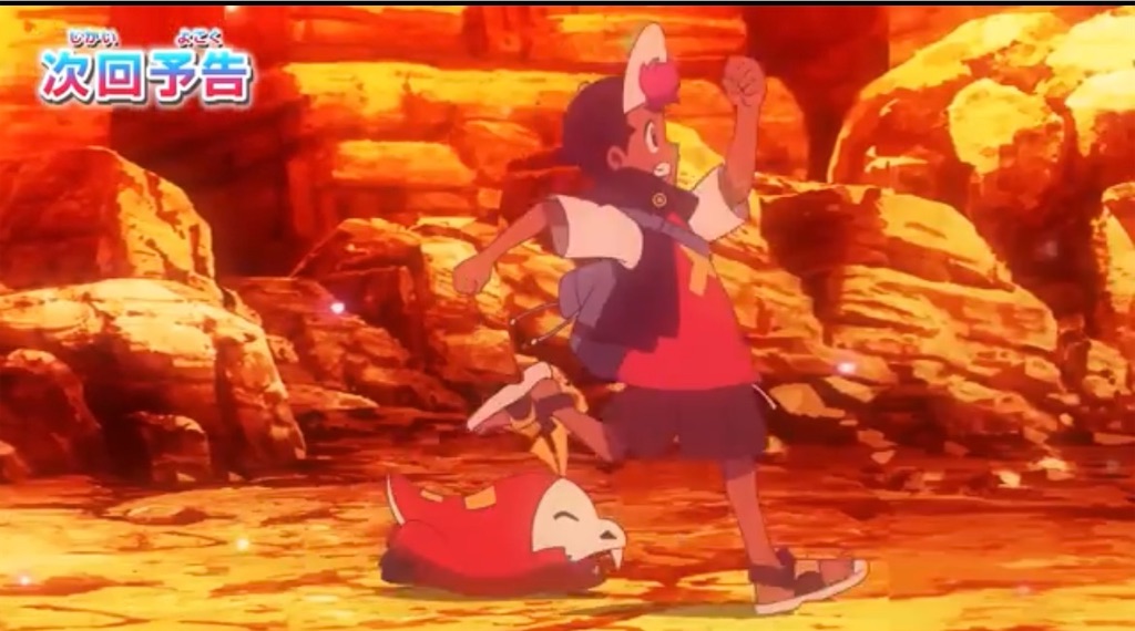 f:id:chankotochan:20230918172657j:image
