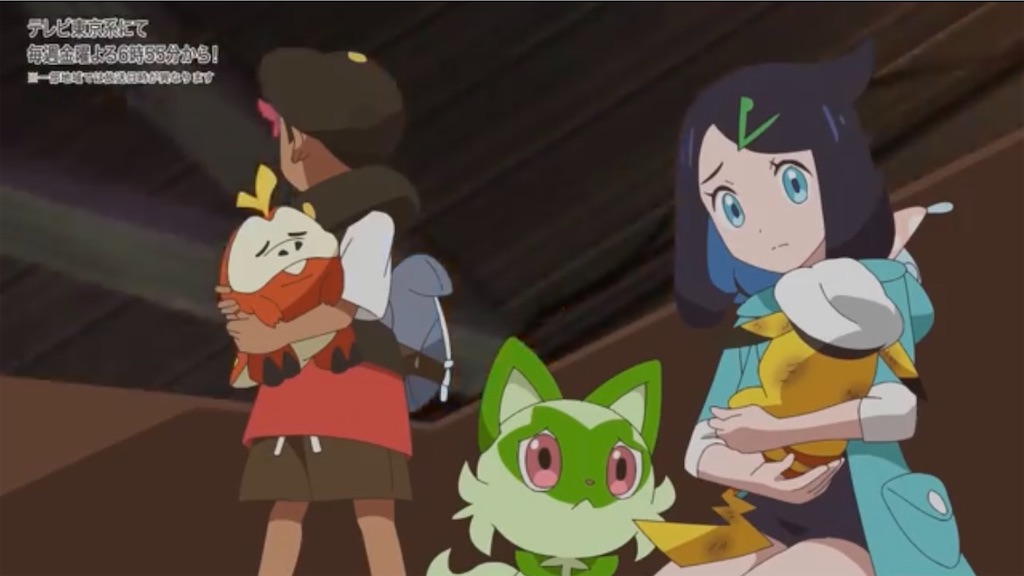 f:id:chankotochan:20230918172701j:image