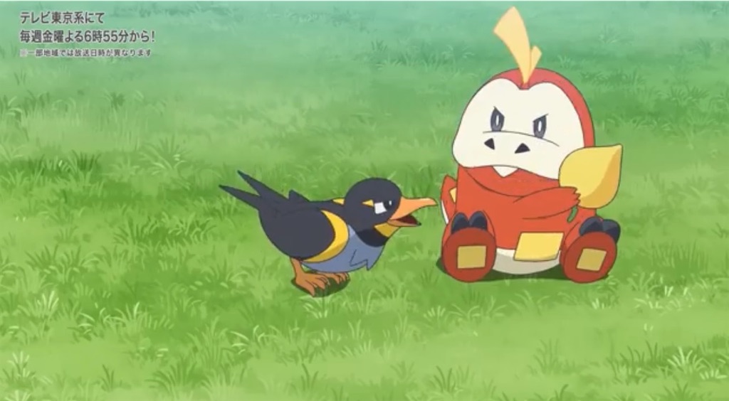 f:id:chankotochan:20230930234512j:image f:id:chankotochan:20230930234512j:image