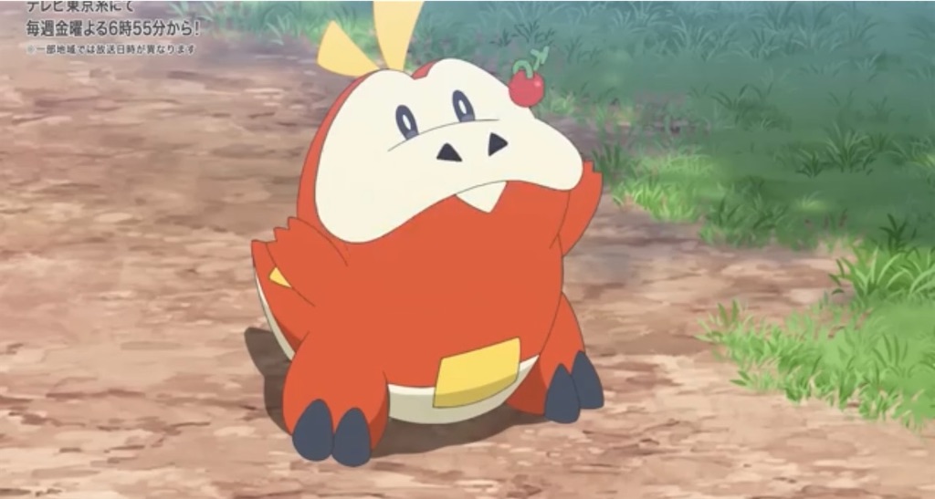 f:id:chankotochan:20231106074312j:image