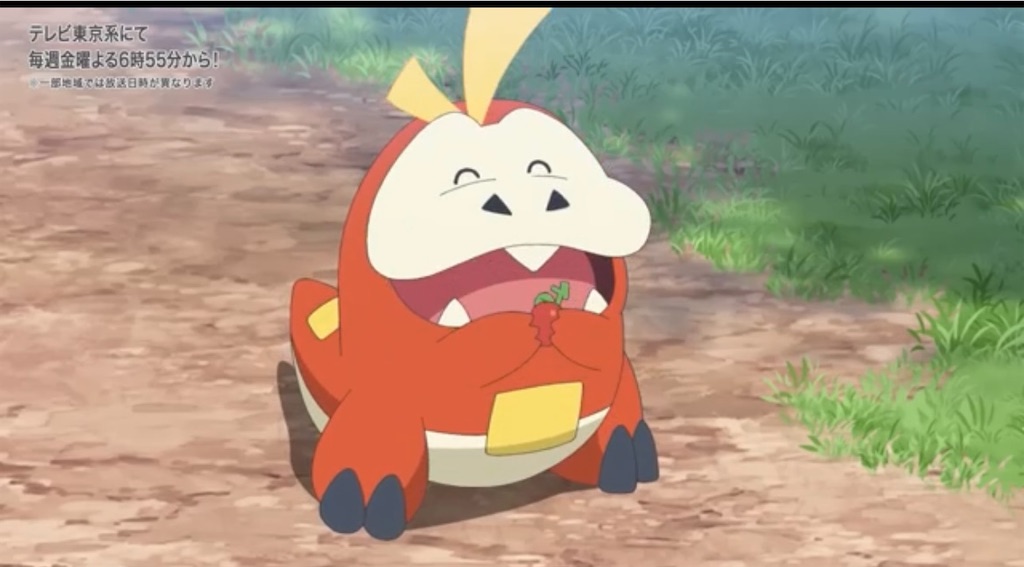 f:id:chankotochan:20231106074328j:image