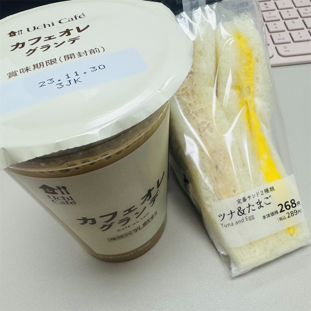 f:id:chankotochan:20231120100002j:image