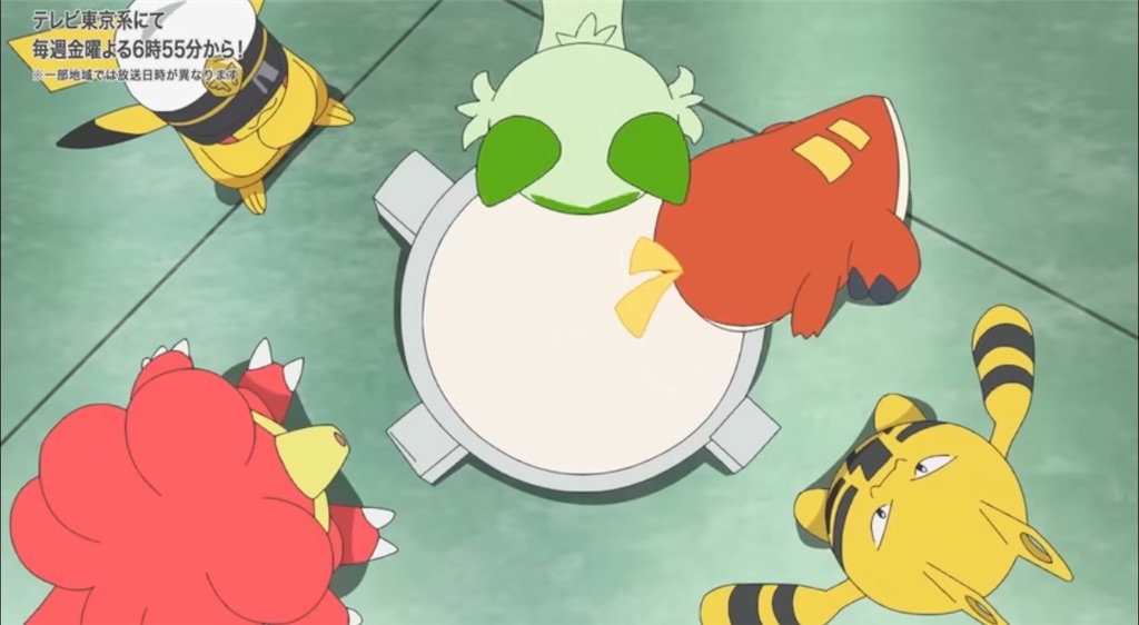 f:id:chankotochan:20231123165511j:image f:id:chankotochan:20231123165511j:image