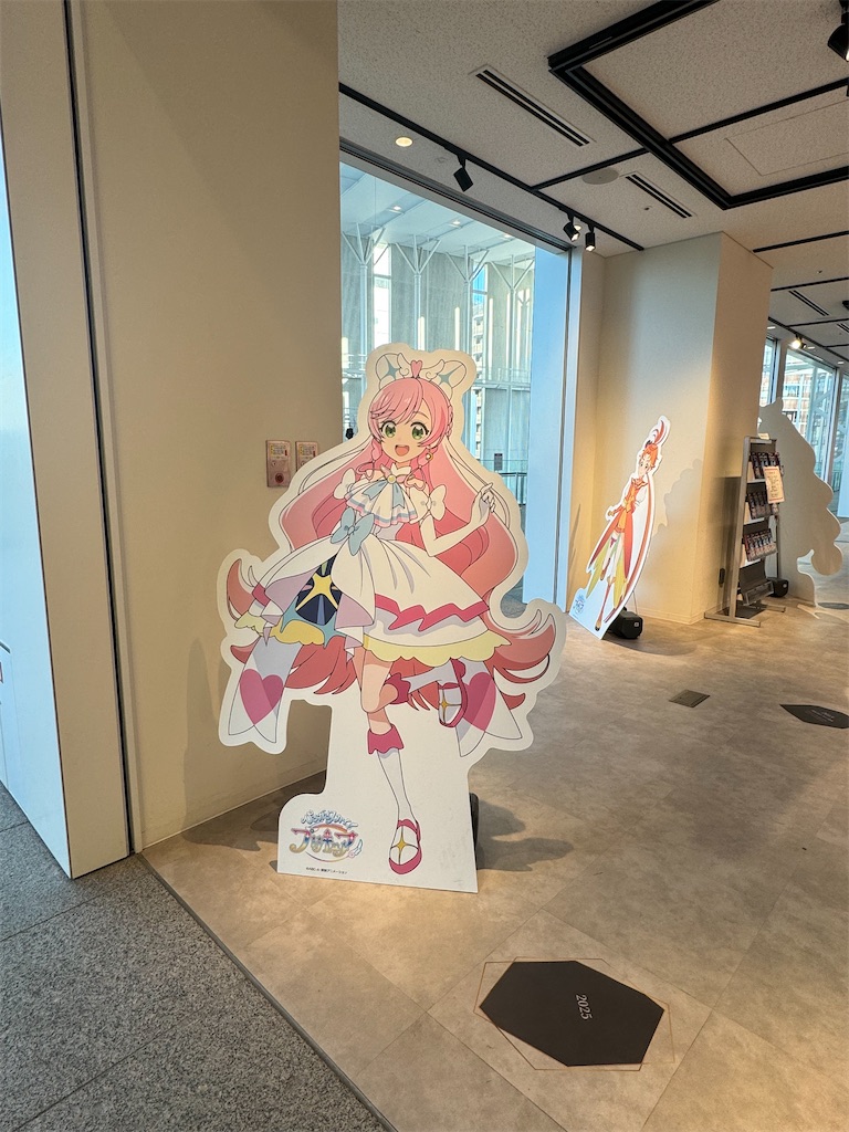 f:id:chankotochan:20240107123734j:image