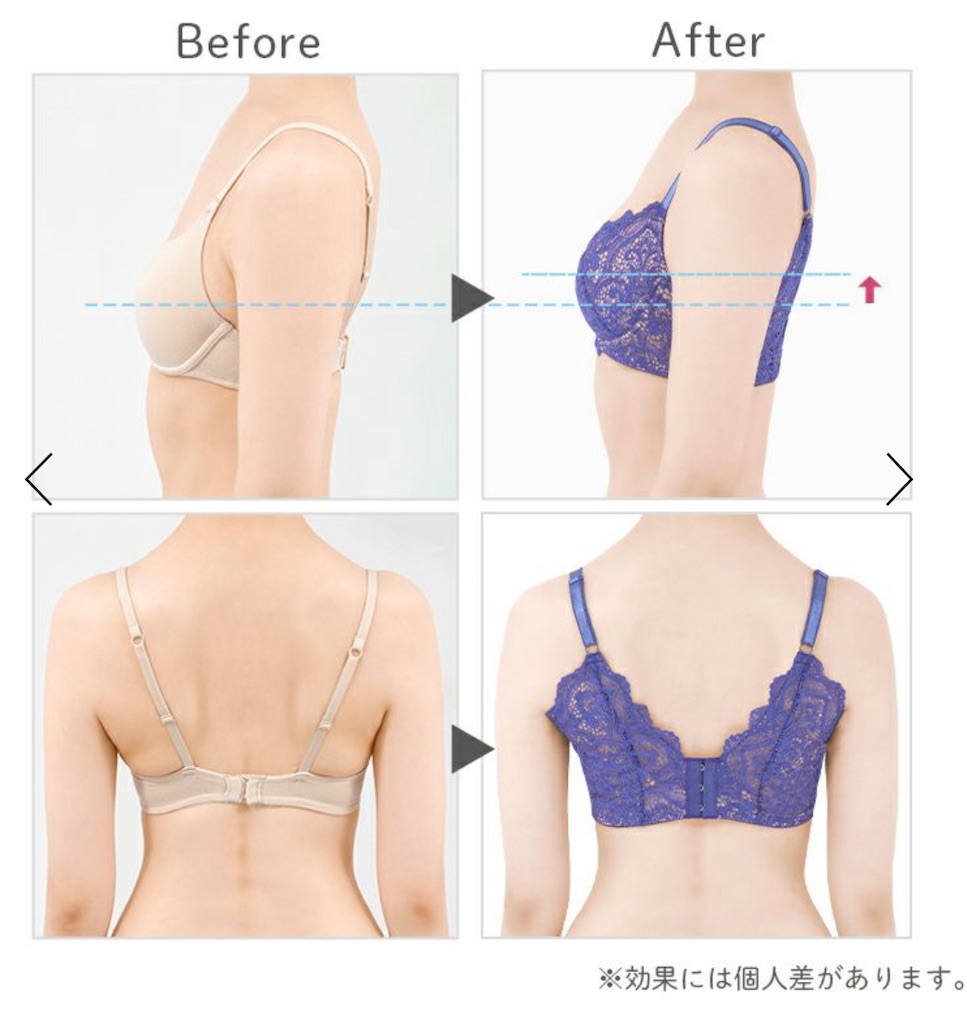 f:id:chankotochan:20240218091348j:image f:id:chankotochan:20240218091348j:image