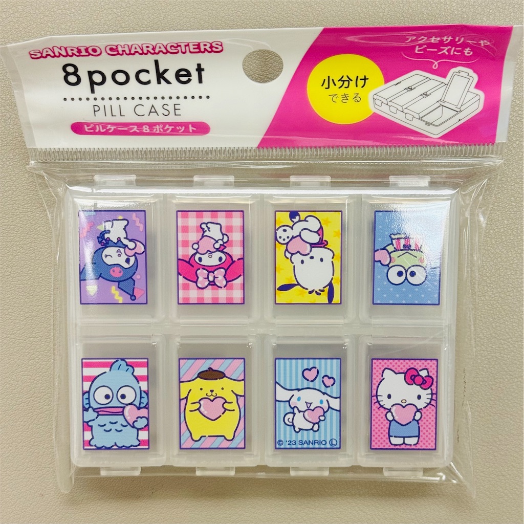 f:id:chankotochan:20240410130124j:image