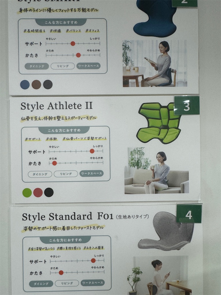 【美品】MTG Style Athlete Ⅱ スタイルアスリート2 グリーン Amazon.co.jp: スタイル アスリート2(Style Athlete II) MTG