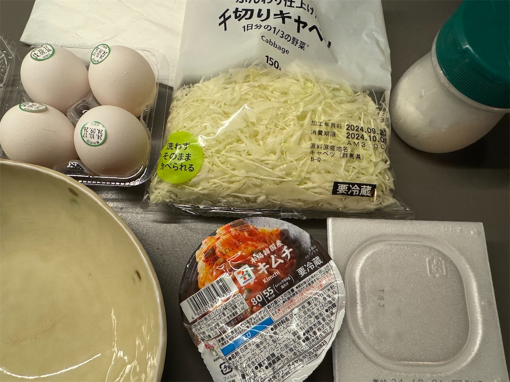 f:id:chankotochan:20241002083320j:image