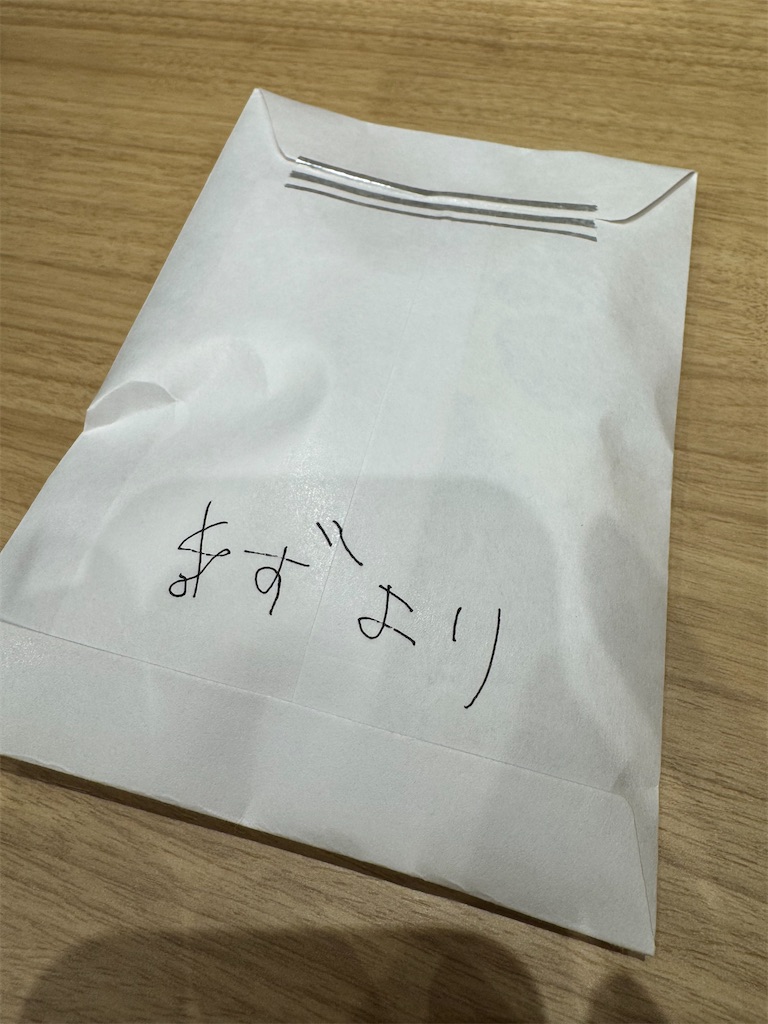f:id:chankotochan:20241221224104j:image