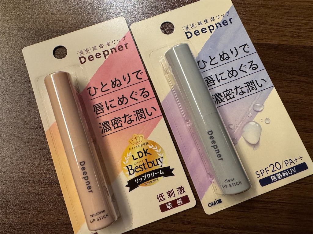 f:id:chankotochan:20241226135437j:image