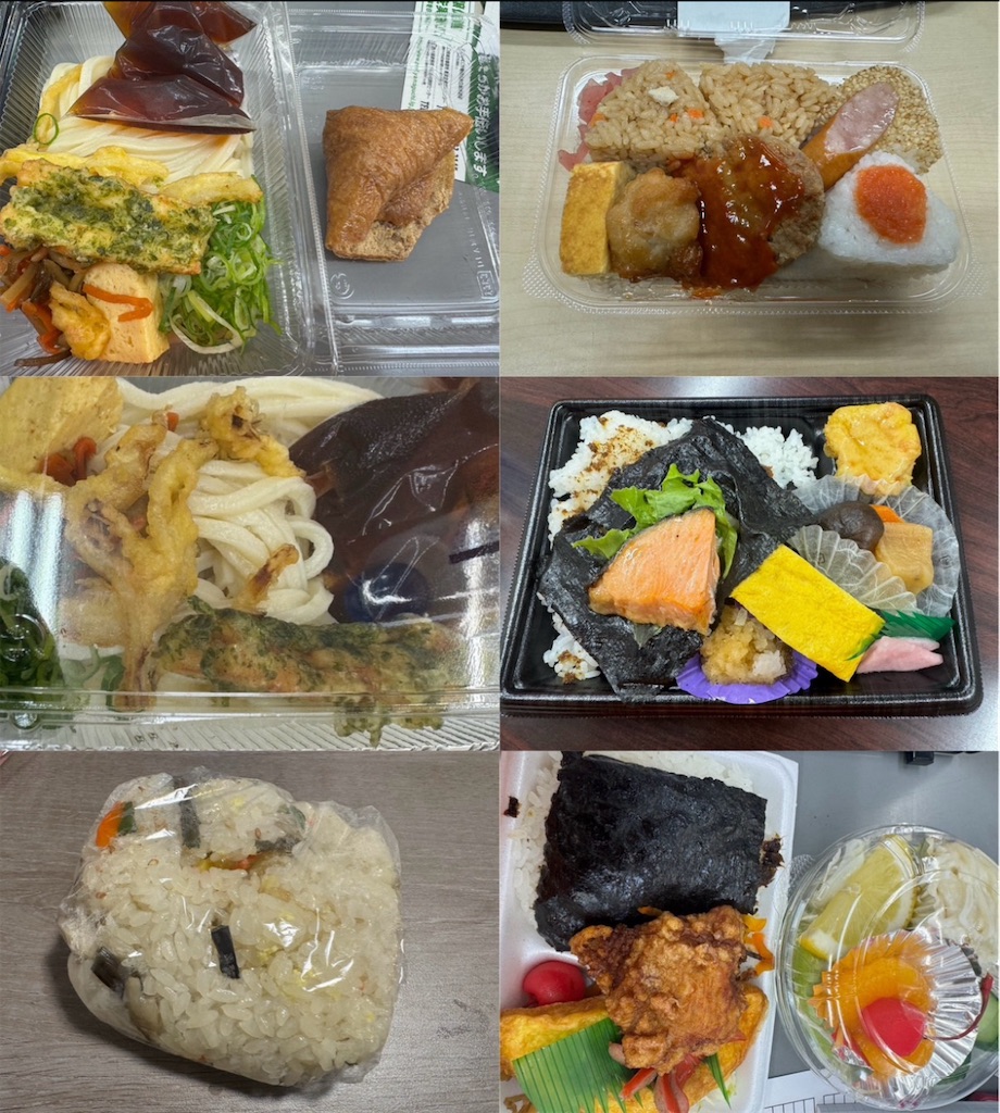 f:id:chankotochan:20250101192143j:image f:id:chankotochan:20250101192143j:image