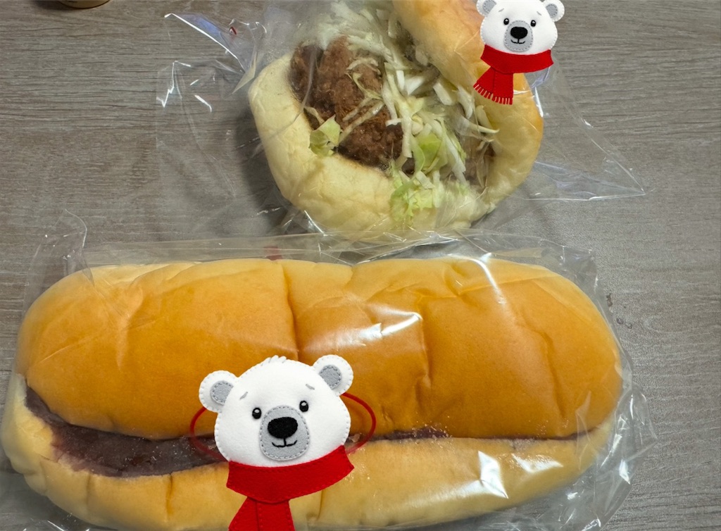 f:id:chankotochan:20250101192523j:image f:id:chankotochan:20250101192523j:image