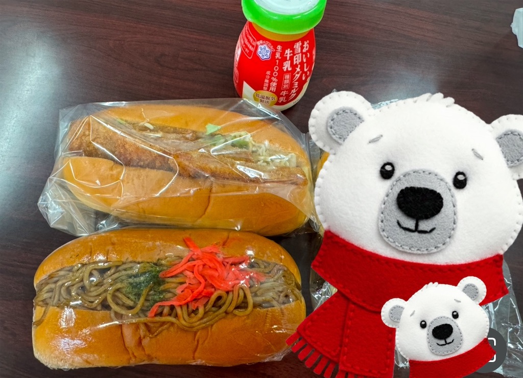 f:id:chankotochan:20250101192745j:image