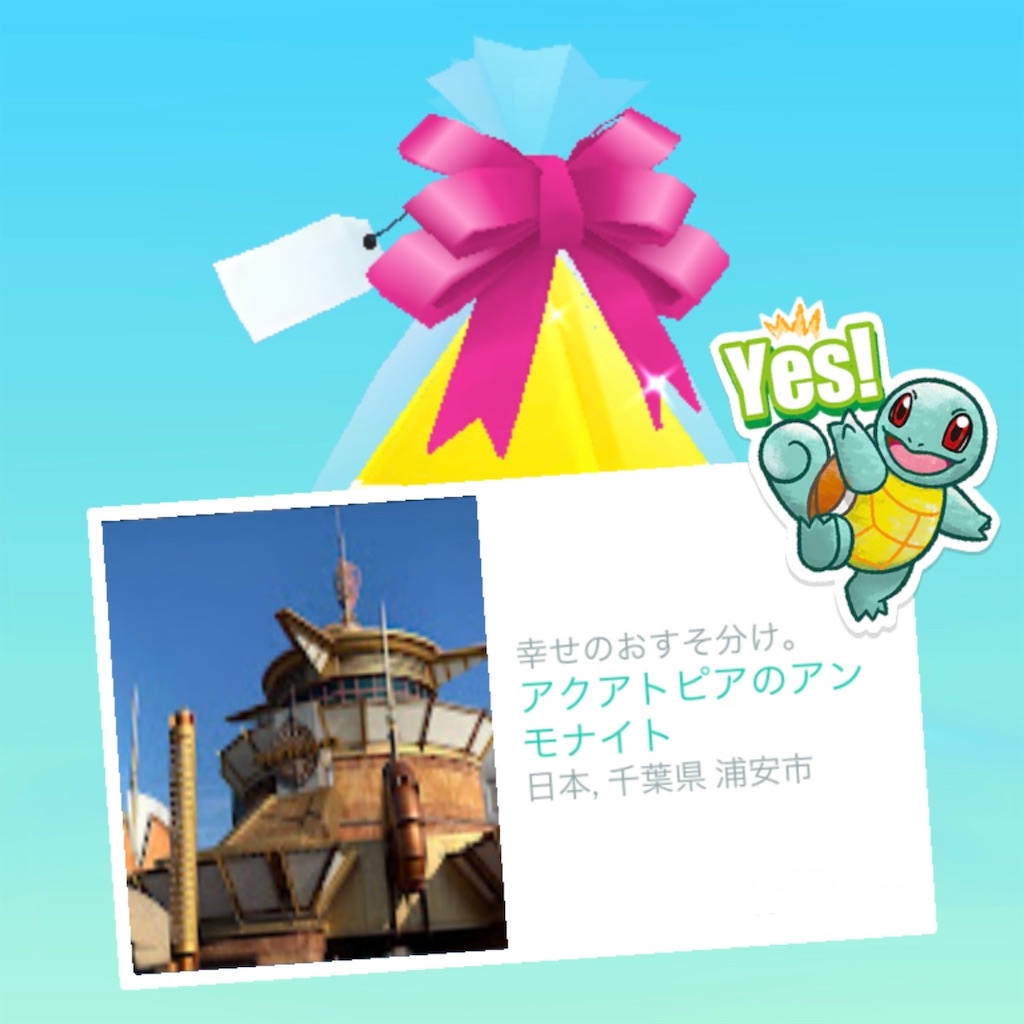 f:id:chankotochan:20250121152802j:image f:id:chankotochan:20250121152802j:image