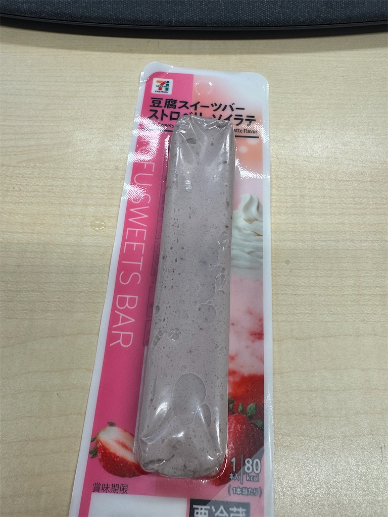 f:id:chankotochan:20250412224445j:image