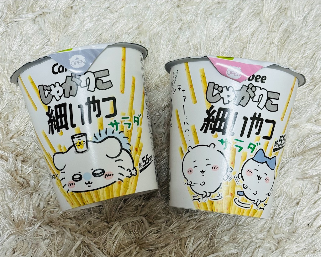 f:id:chankotochan:20250821180842j:image f:id:chankotochan:20250821180842j:image