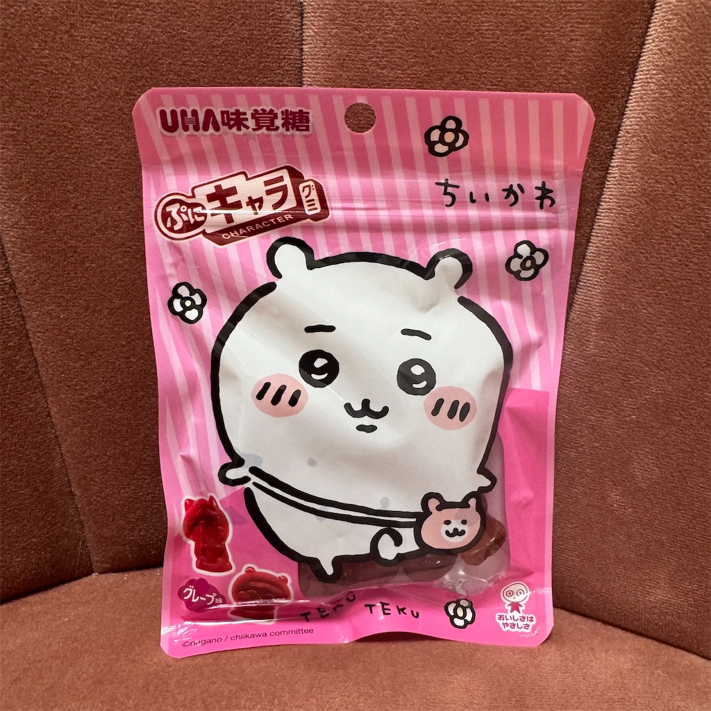 f:id:chankotochan:20250821213947j:image f:id:chankotochan:20250821213947j:image